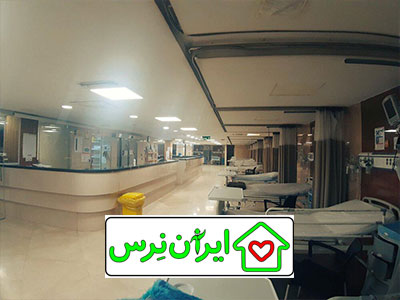 همراهی در بیمارستان فارابی