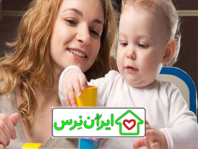مراقب کودک 6 ماهه تهران