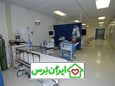 همراه مریض در بیمارستان تهران