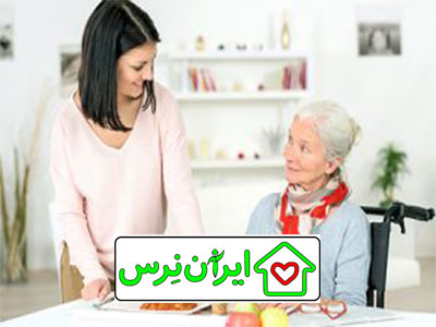 پرستاری از سالمند در سعادت آباد